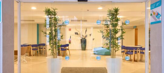 Ahoi! Urban Beach Hotel